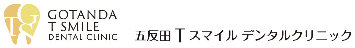 品川区で受けるマウスピース矯正治療｜『マウスピース矯正専門サイト』